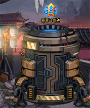플루크하펜
